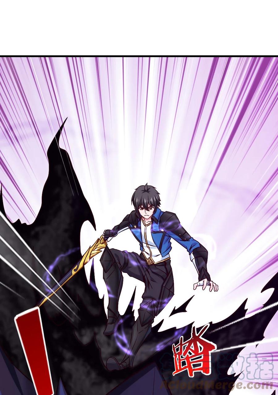 251 让你说就说！9