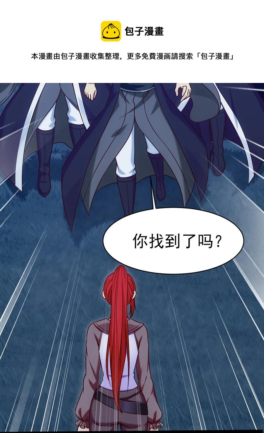 185 见女婿28