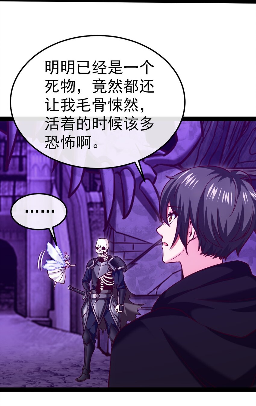 262 你身上有熟悉的感觉2