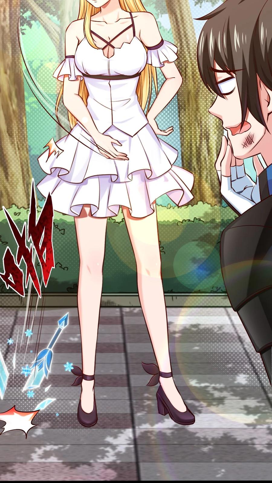 225 二？师？娘？！34