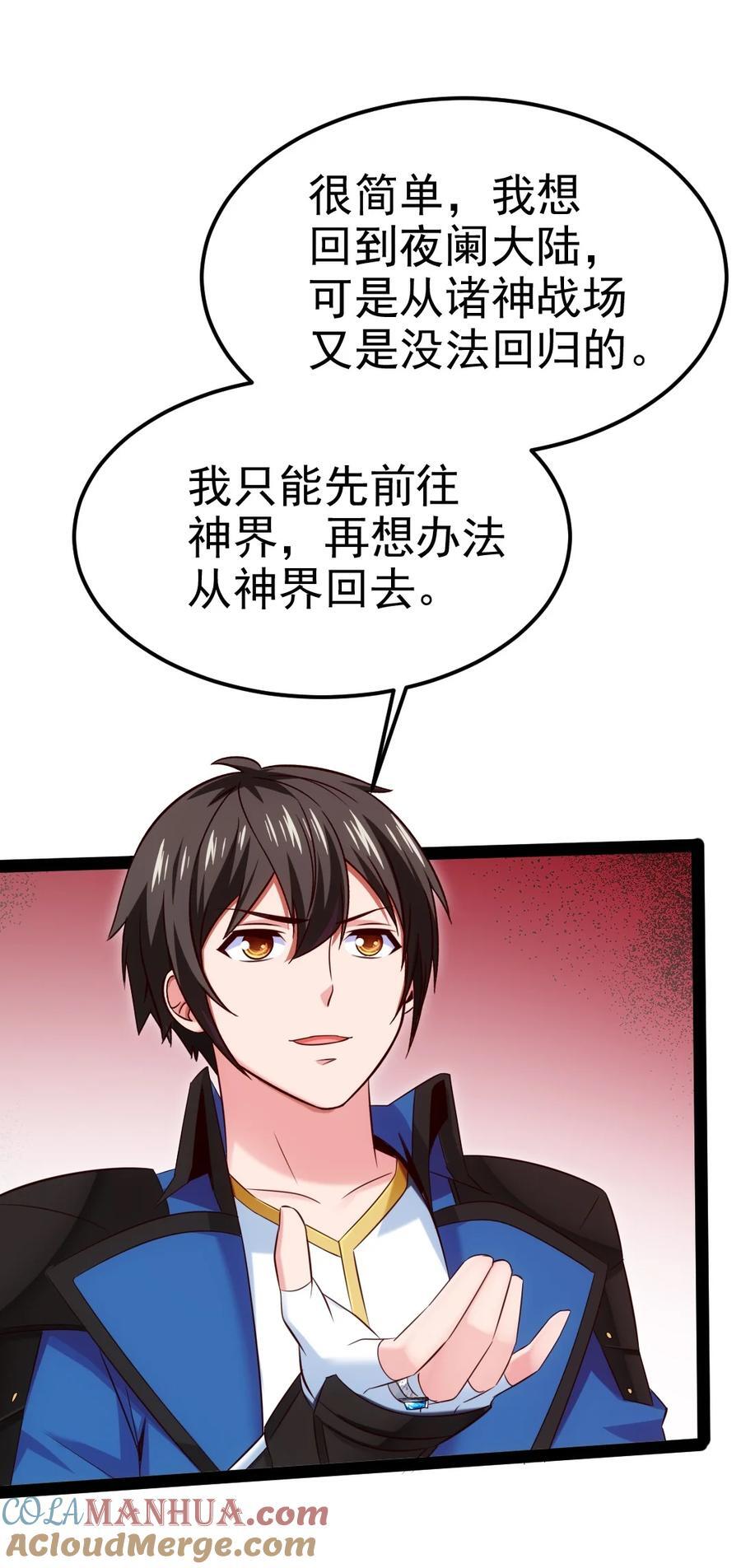 401 回归3