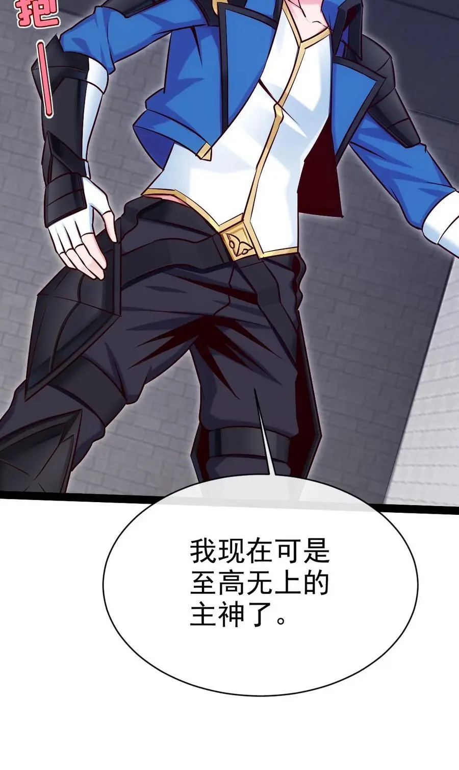 404 愤怒的小红7