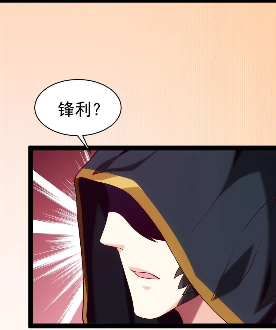 075 进来聊聊吧45