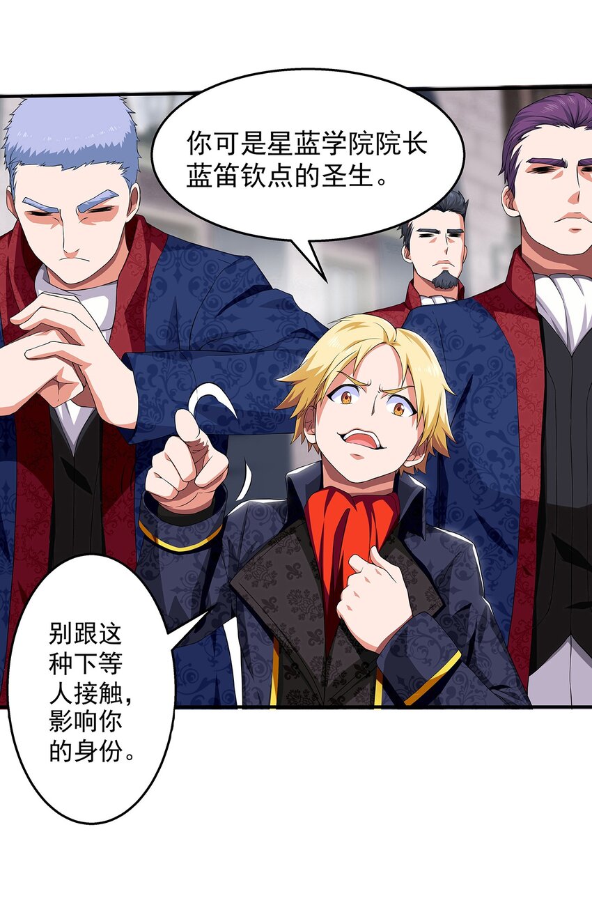 002 前尘往事59
