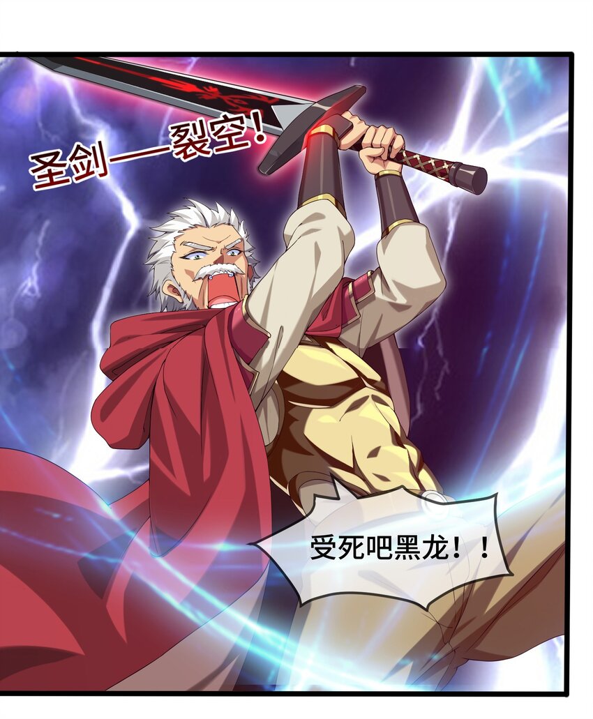 004 你也是地球人？7