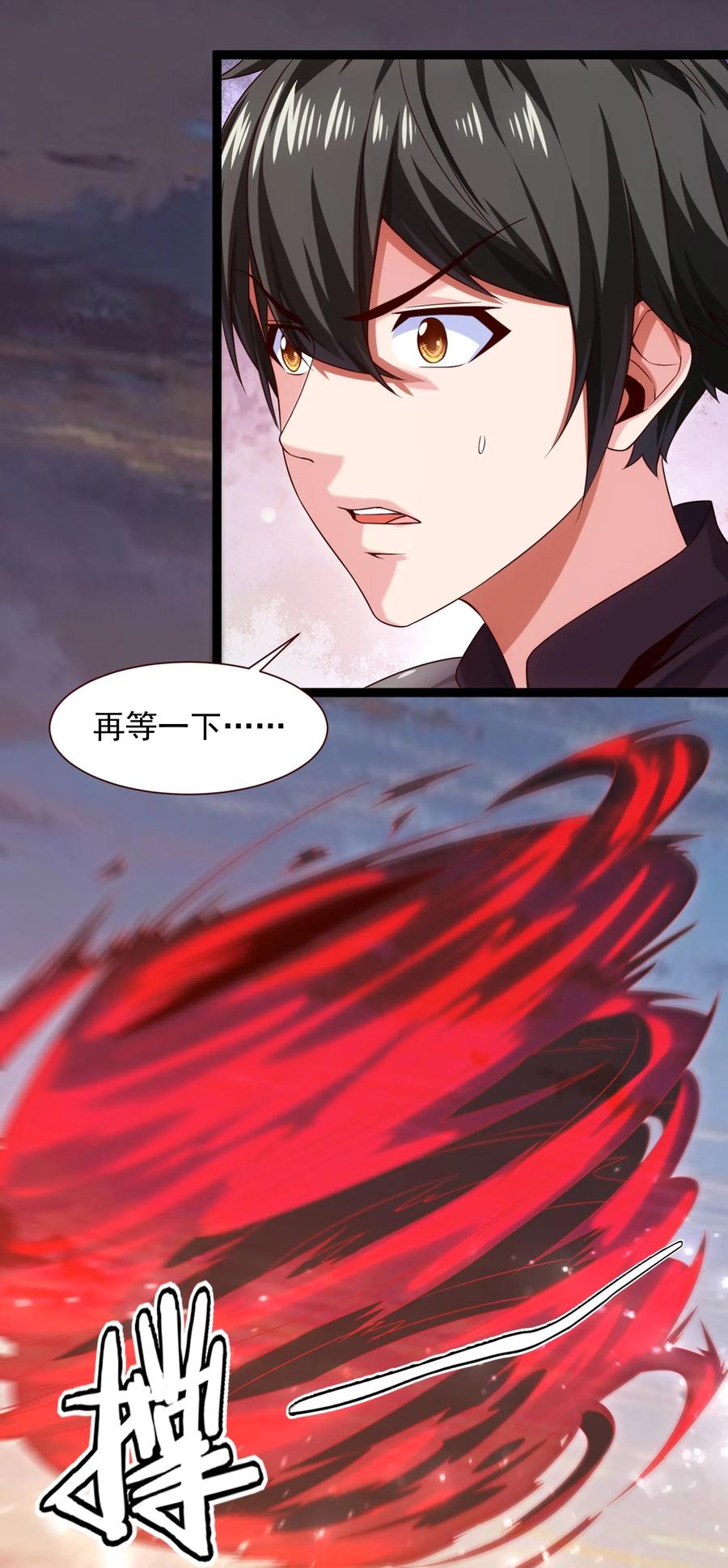 065 贵族的荣耀32