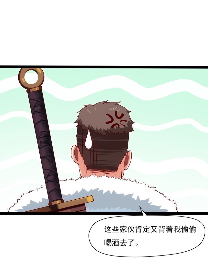 015 邀请27