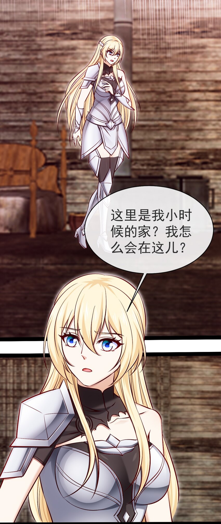 334 哥哥的守护10