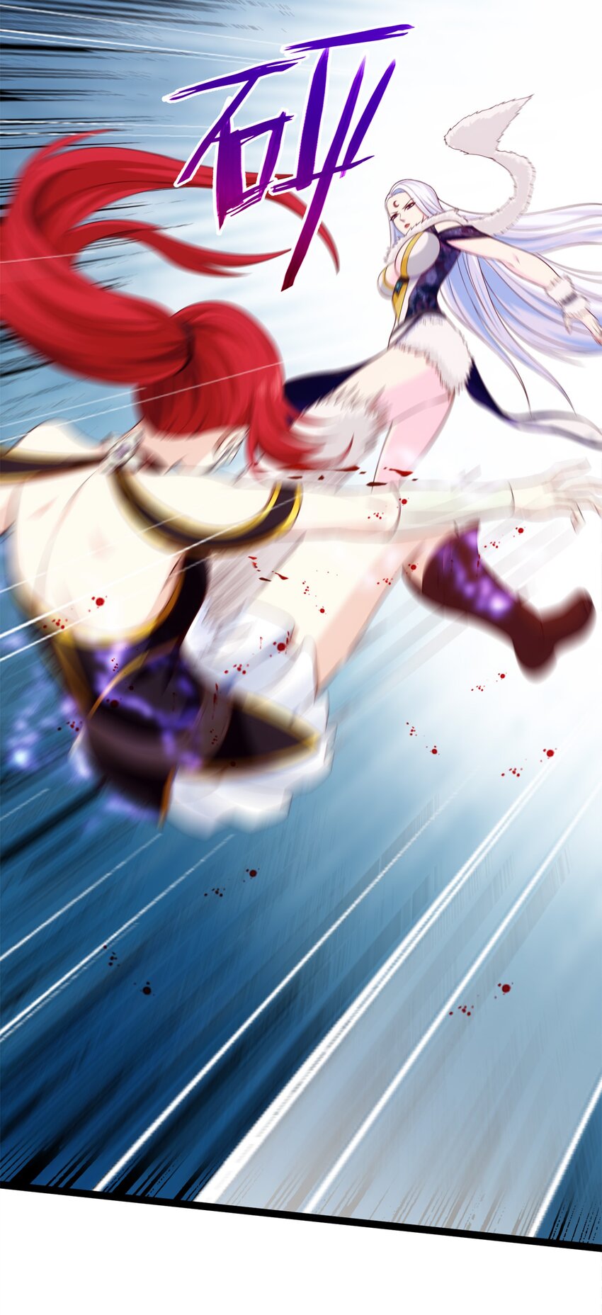 038 啸月狂暴！24