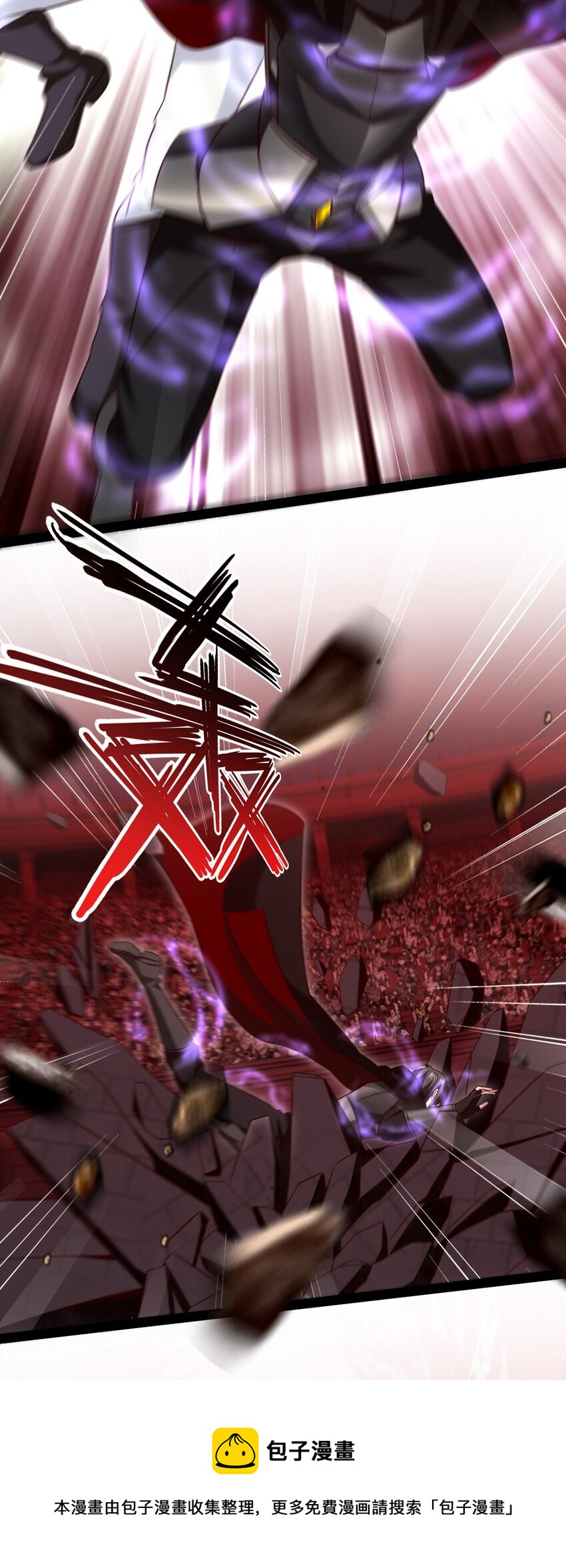 266 玄武封神咒40