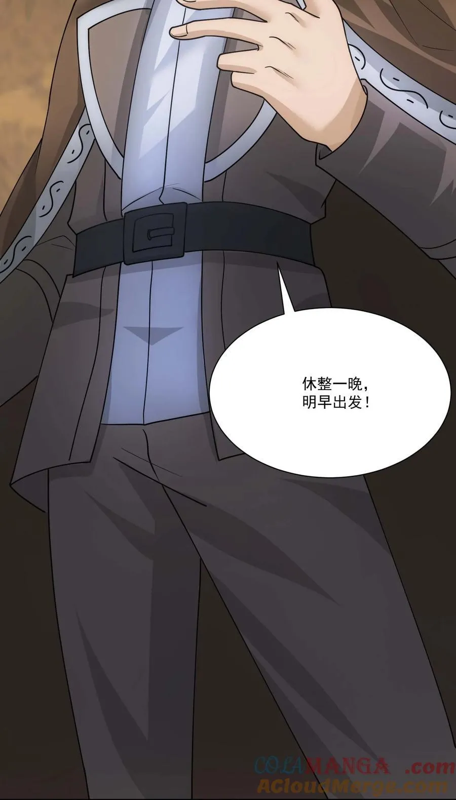 448 踏平克里克斯城！36