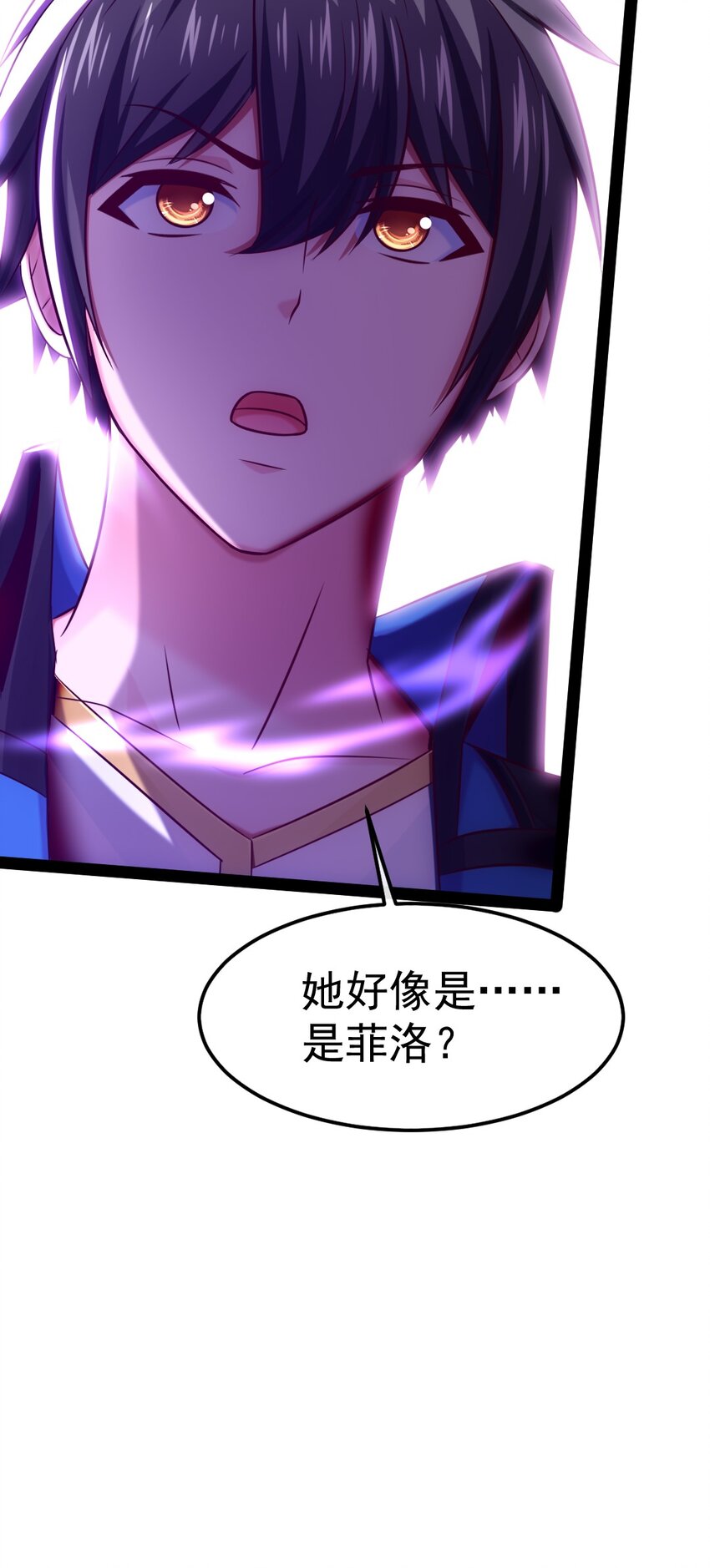 327 恐魔圣殿43