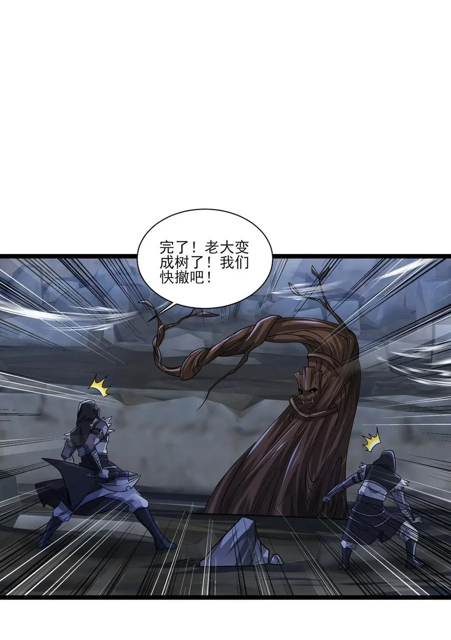 466 我能抗1