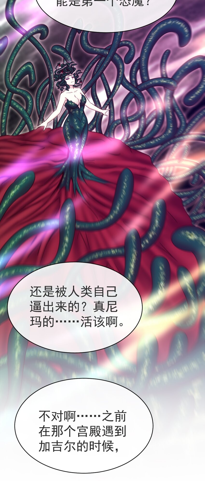 333 祭塔幽灵39