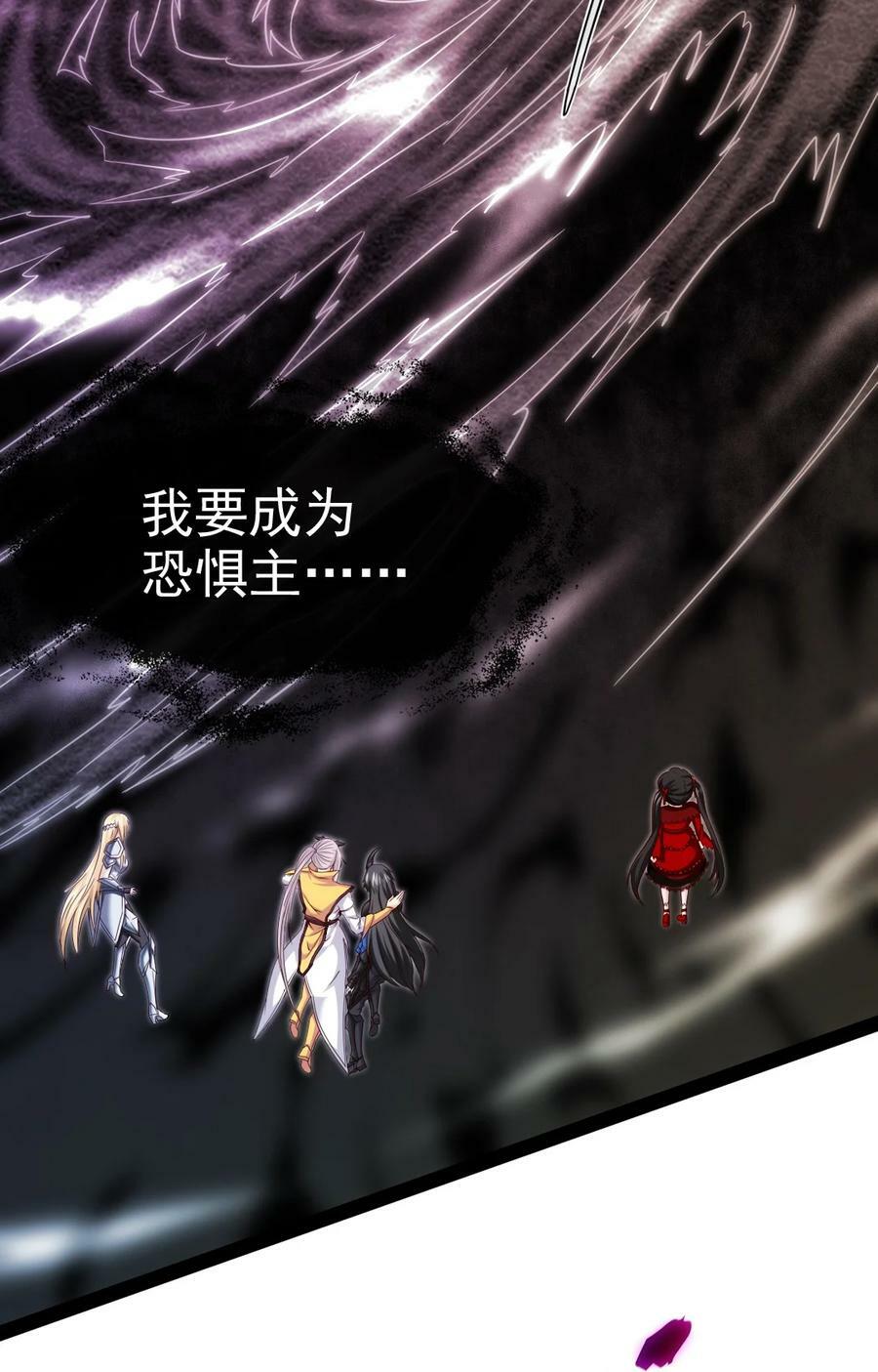 349 同归于尽26