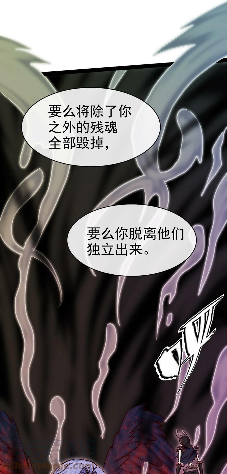 347 九世好基友42