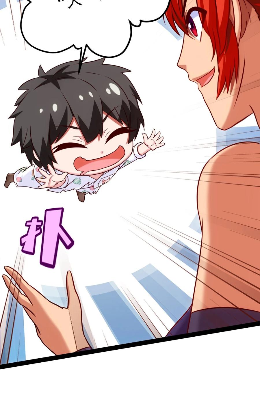 184 重返3岁16