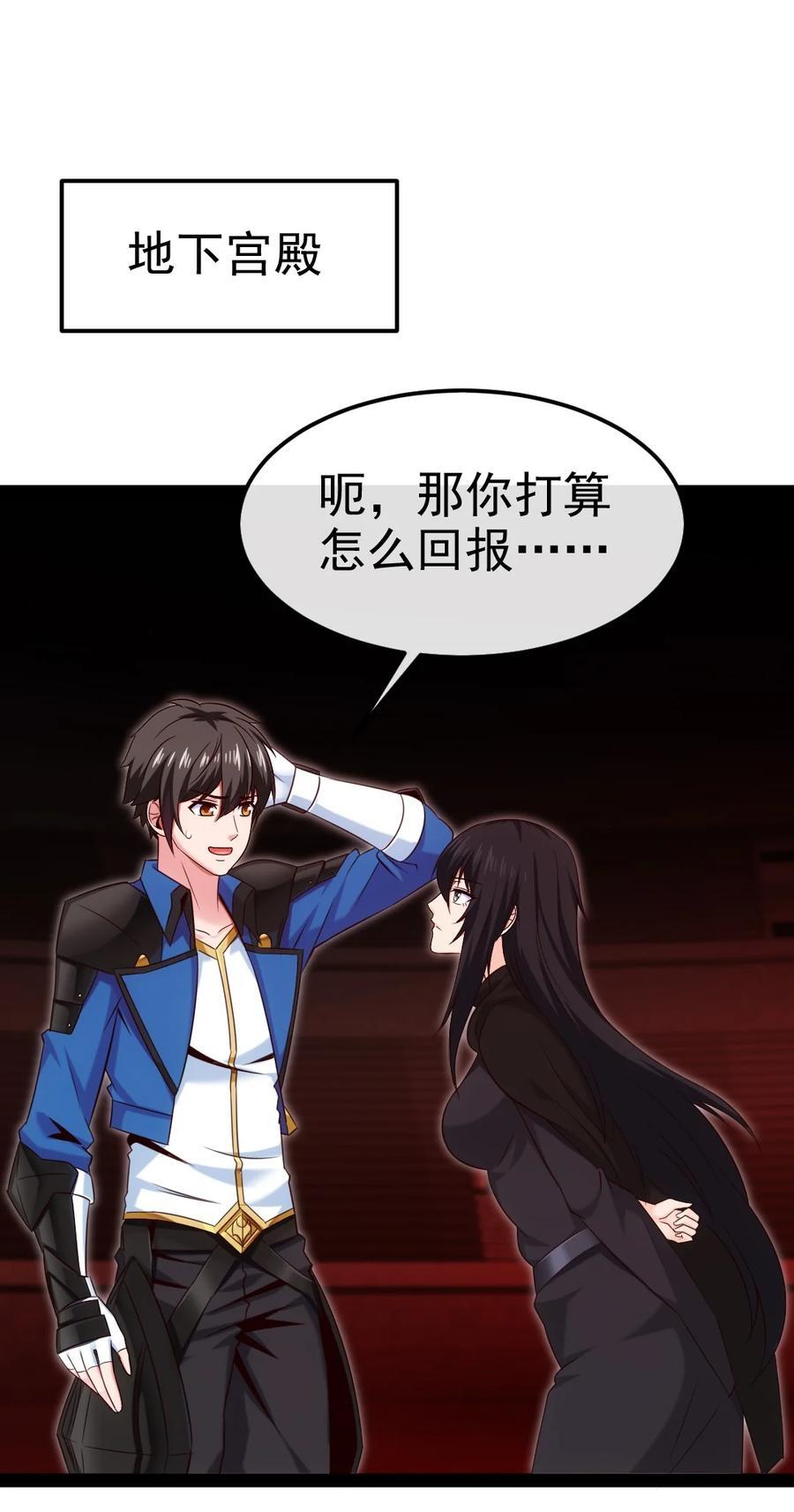 401 回归1