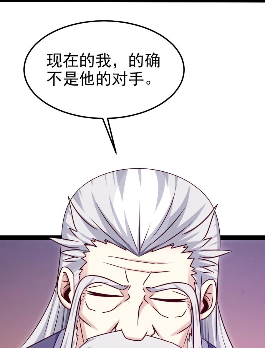 249 通道打开了！15