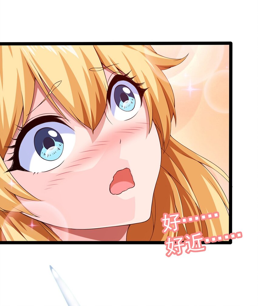 003 你要活下去8