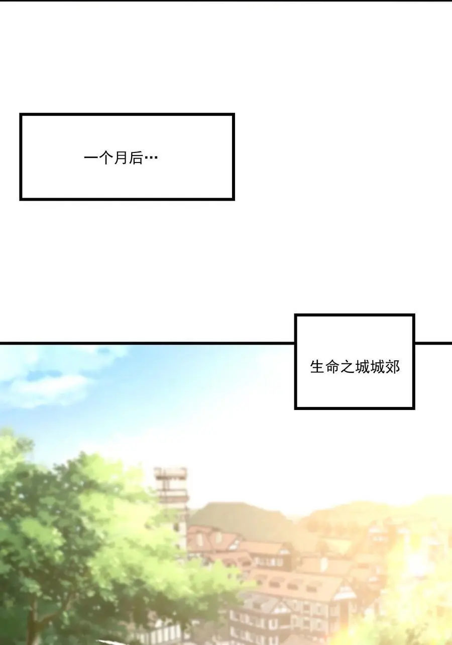 425 抵达生命之城11