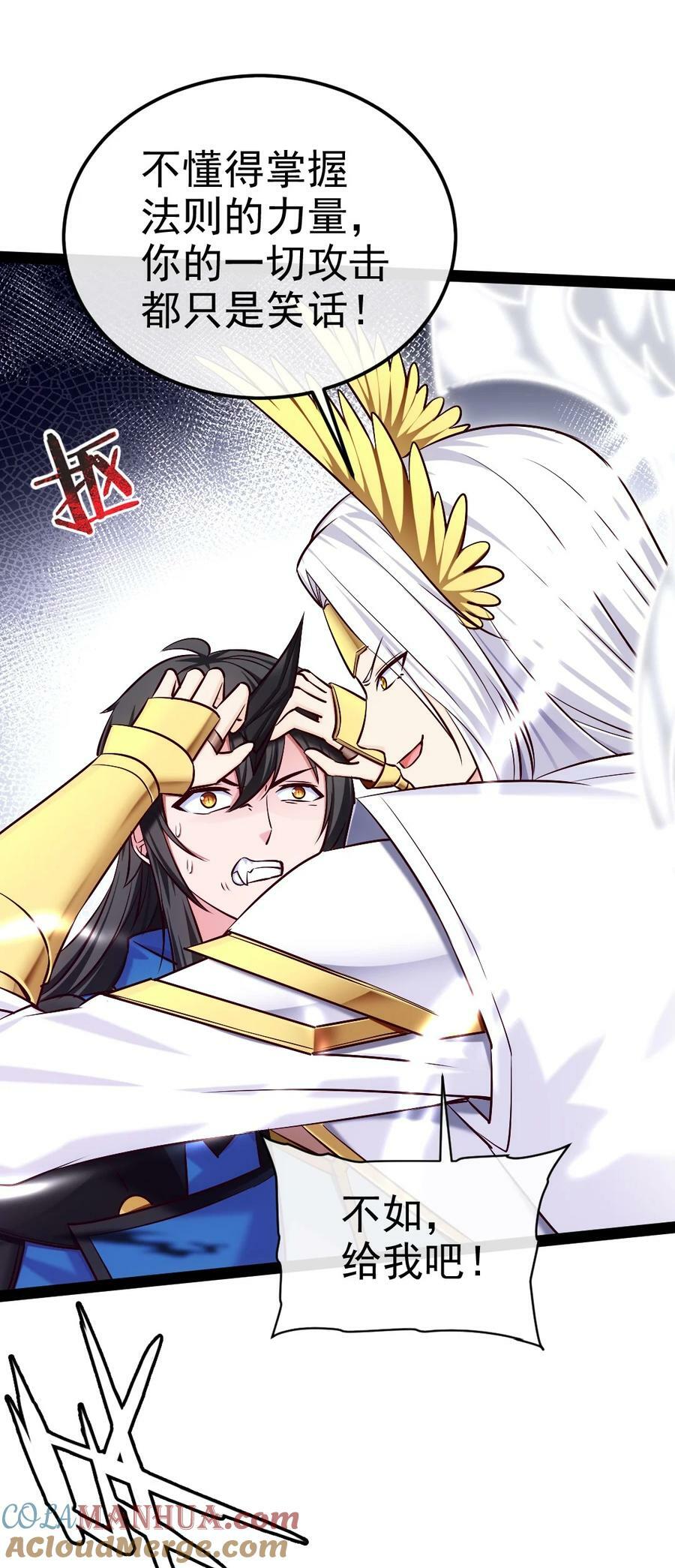 372 危机时刻48