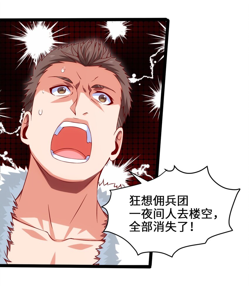 019 我们是朋友了35