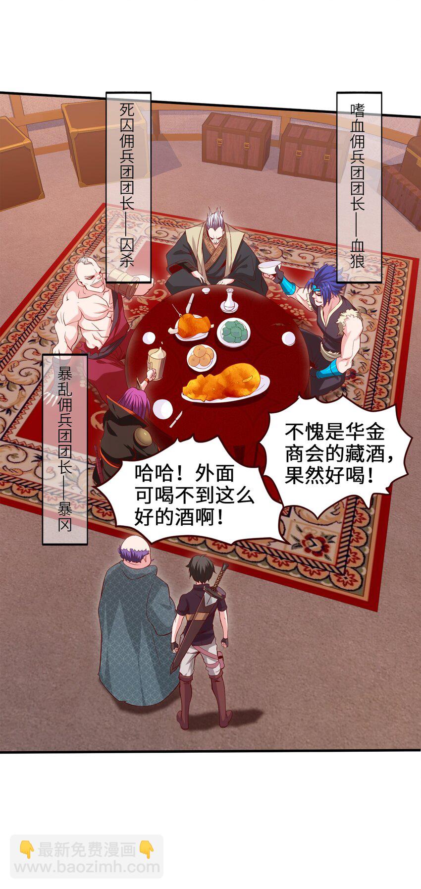 026 看似普通的任务40