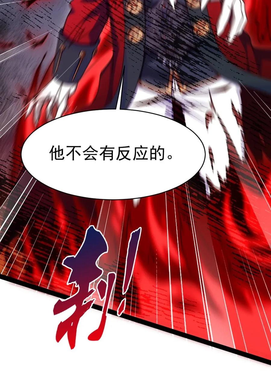 090 大难不死41