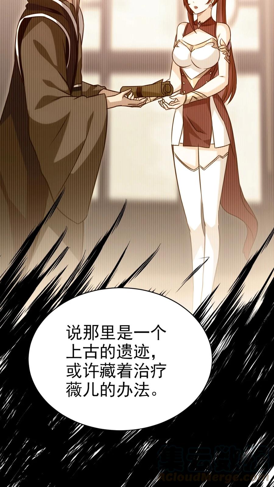 180 你才是怨妇呢！18