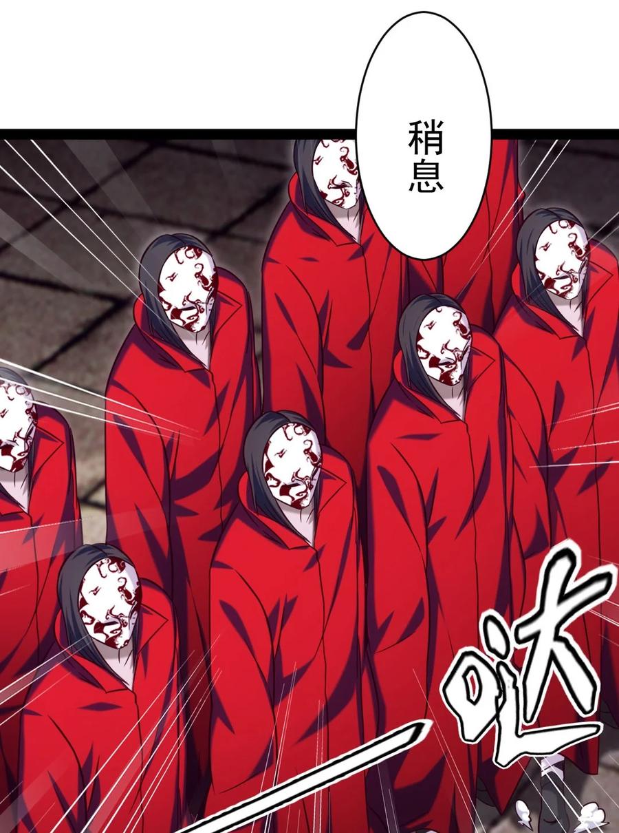 195 姑……姑爷？5