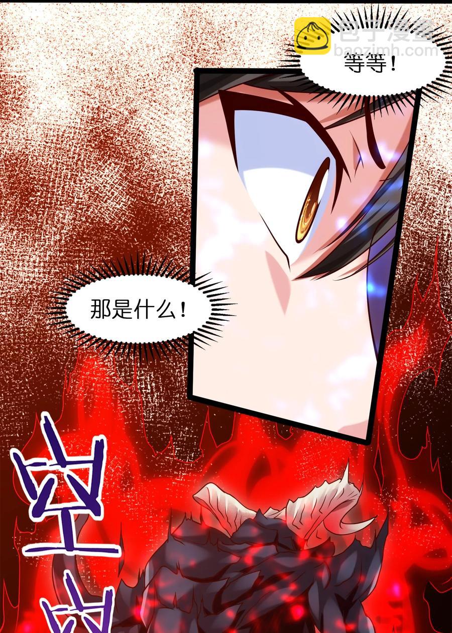 063 龙卷风摧毁……5