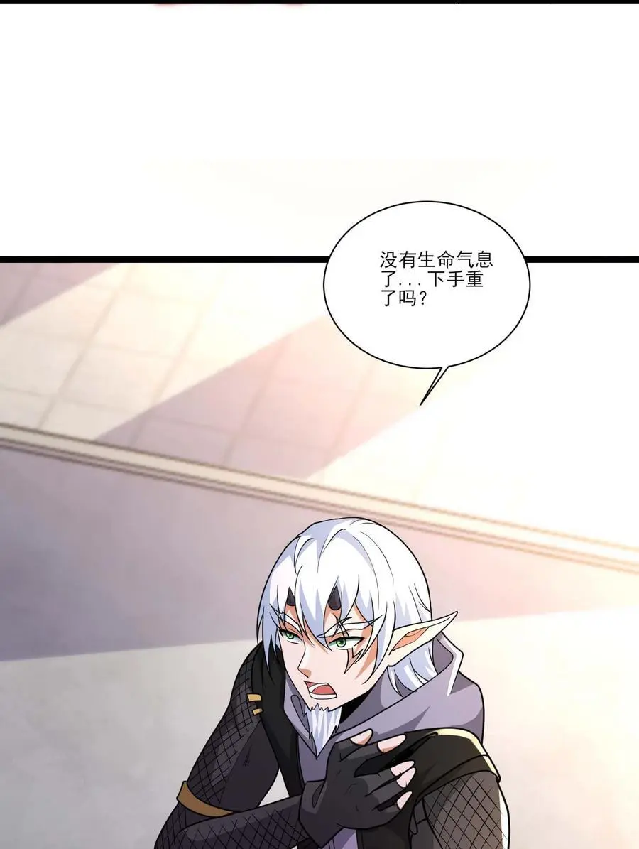 422 对战木精灵34