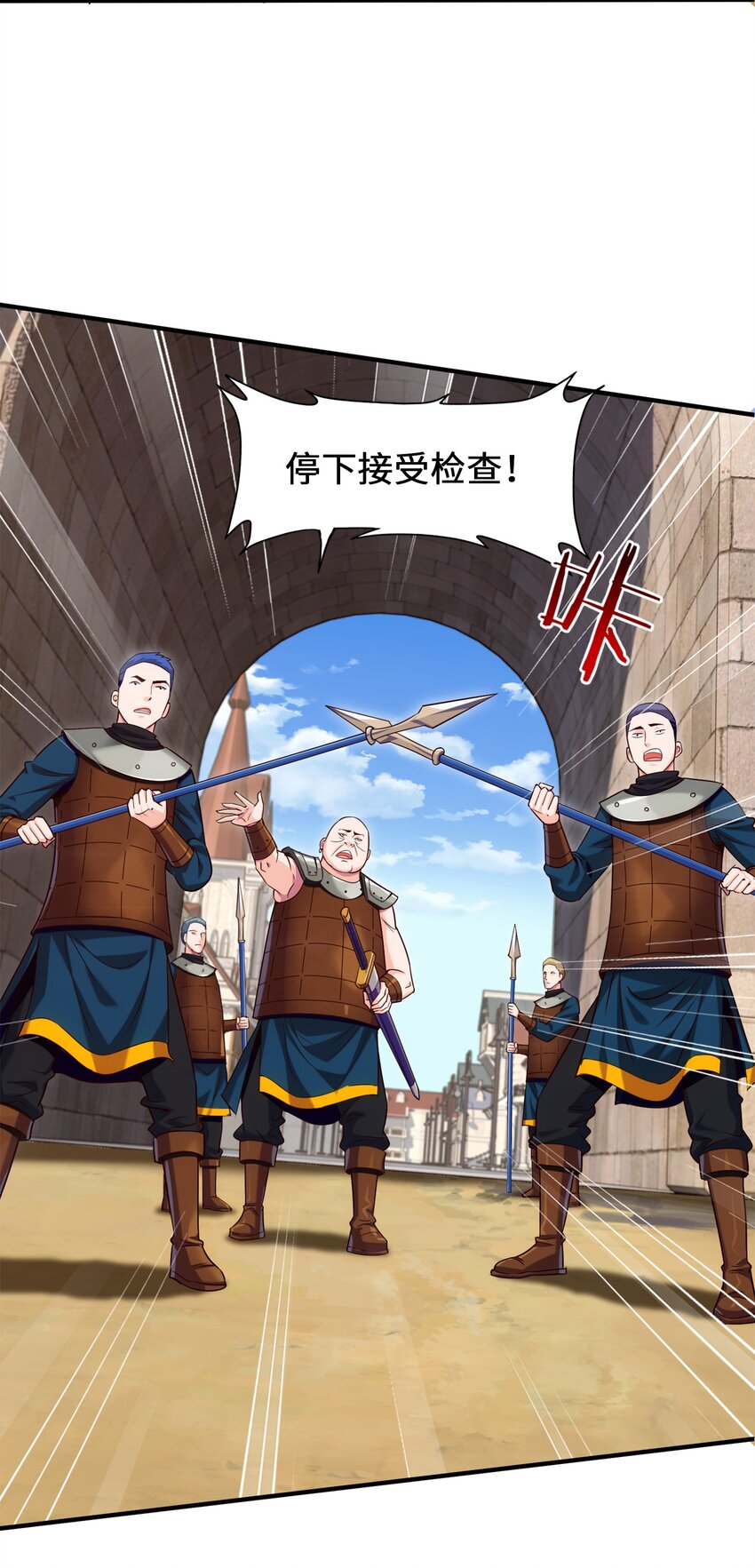 045 没打过，平手4