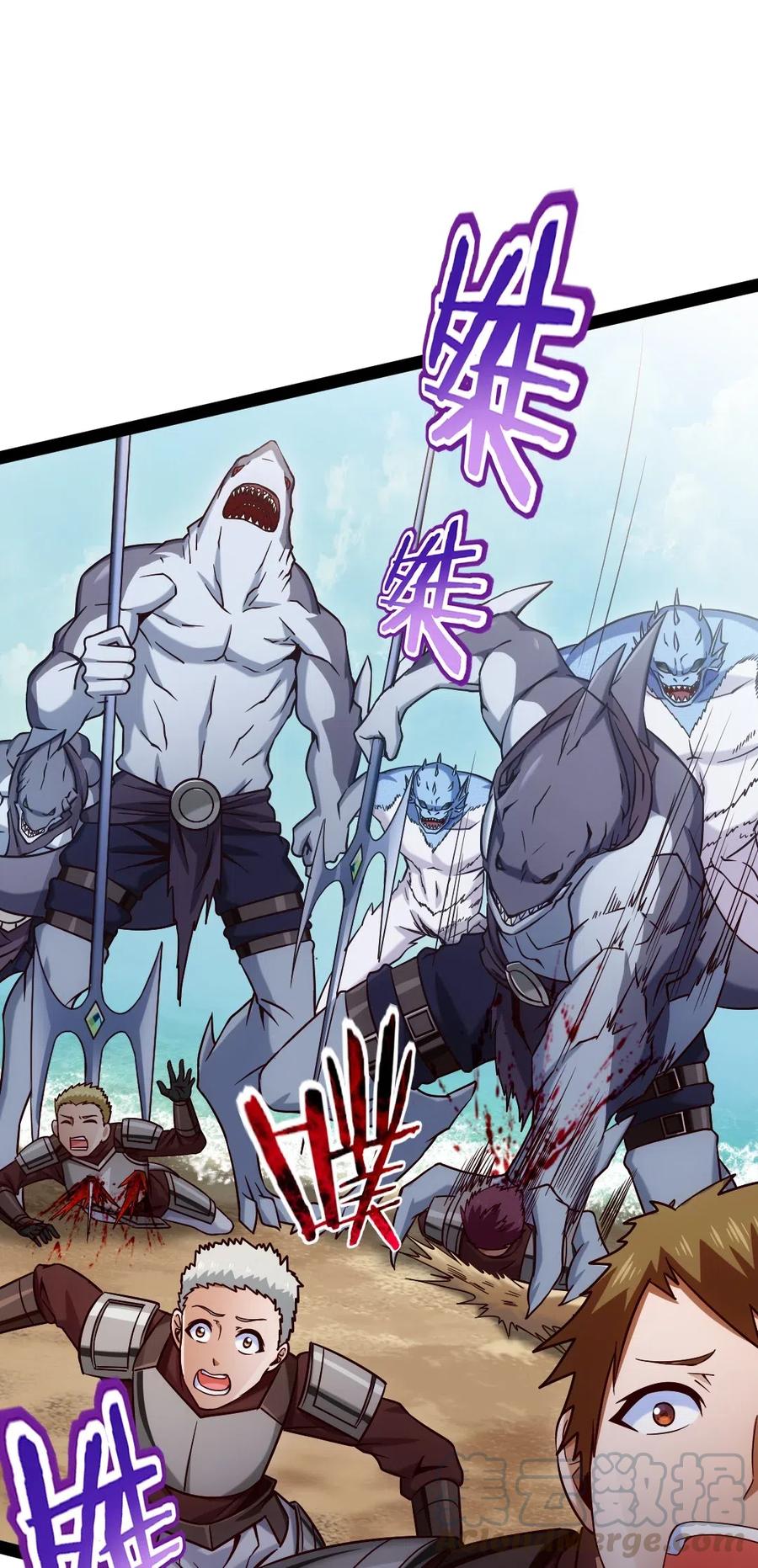 135 想阉自己去！20