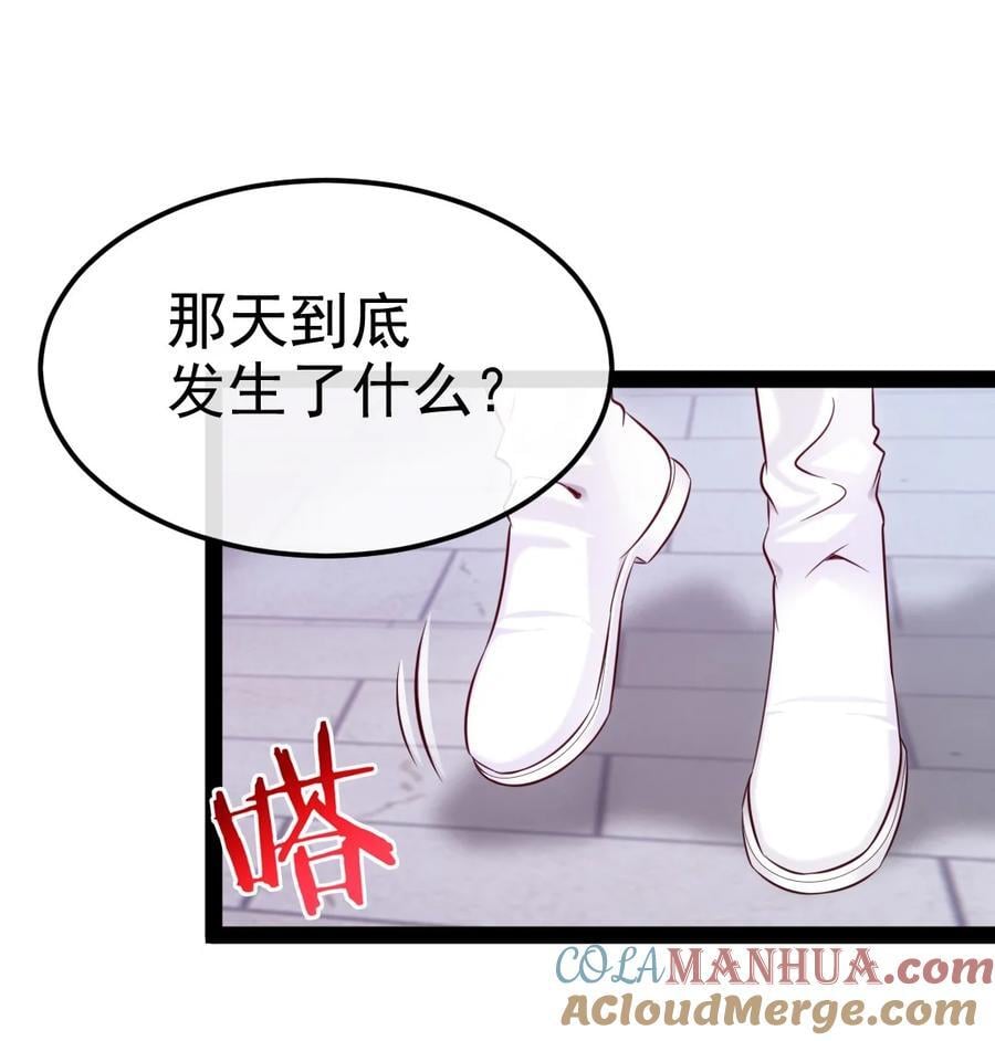 389 请父皇让位！45