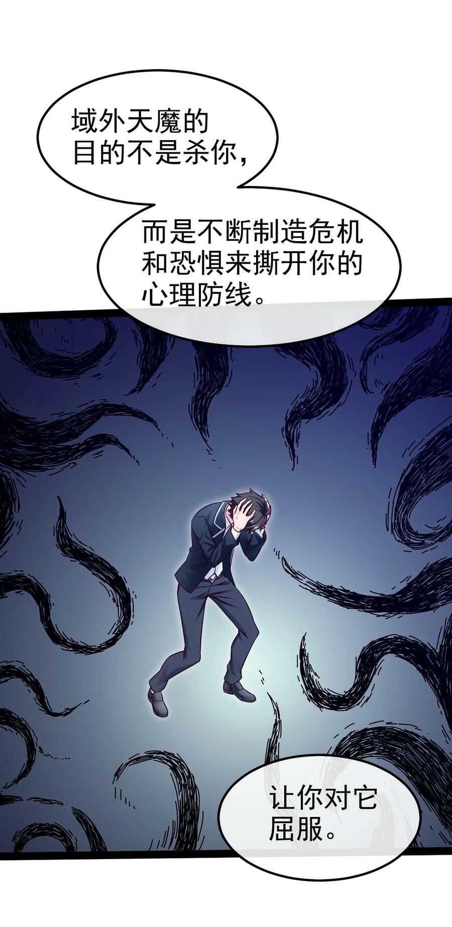 381 网吧是安全屋？10