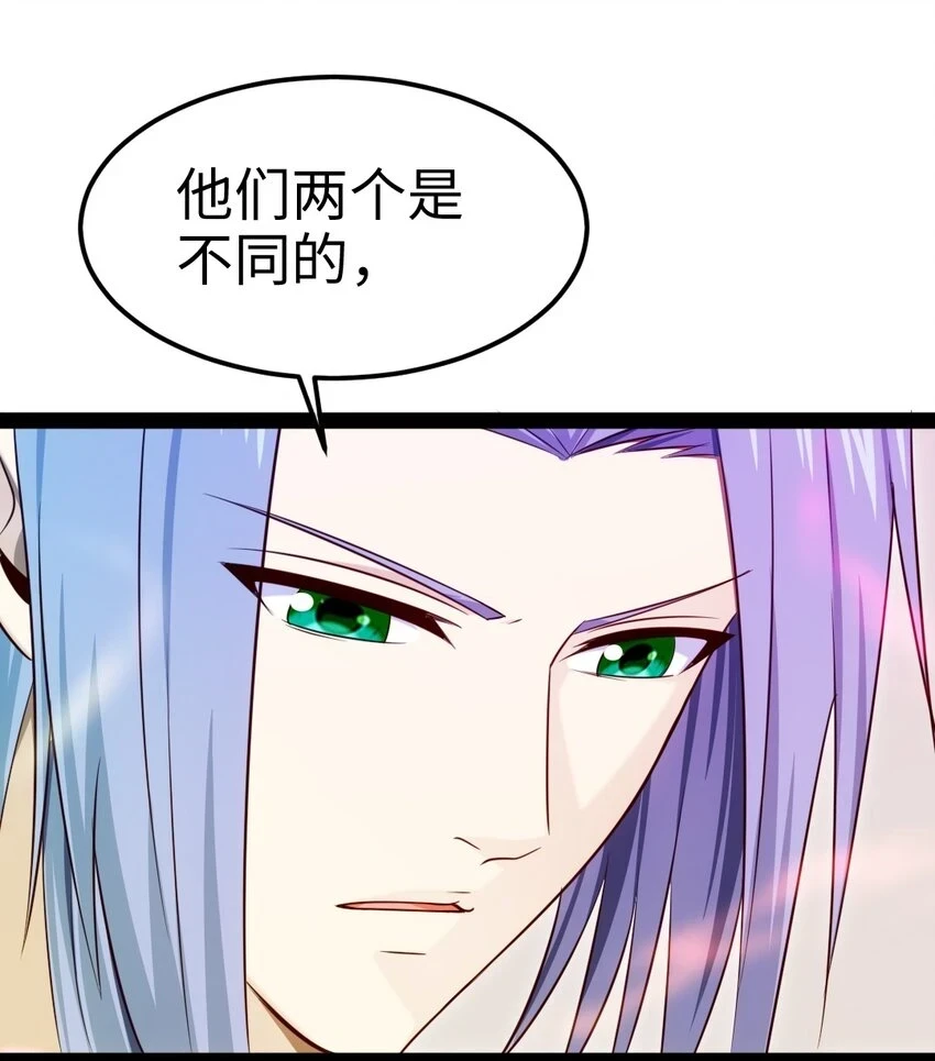 338 相识相杀18
