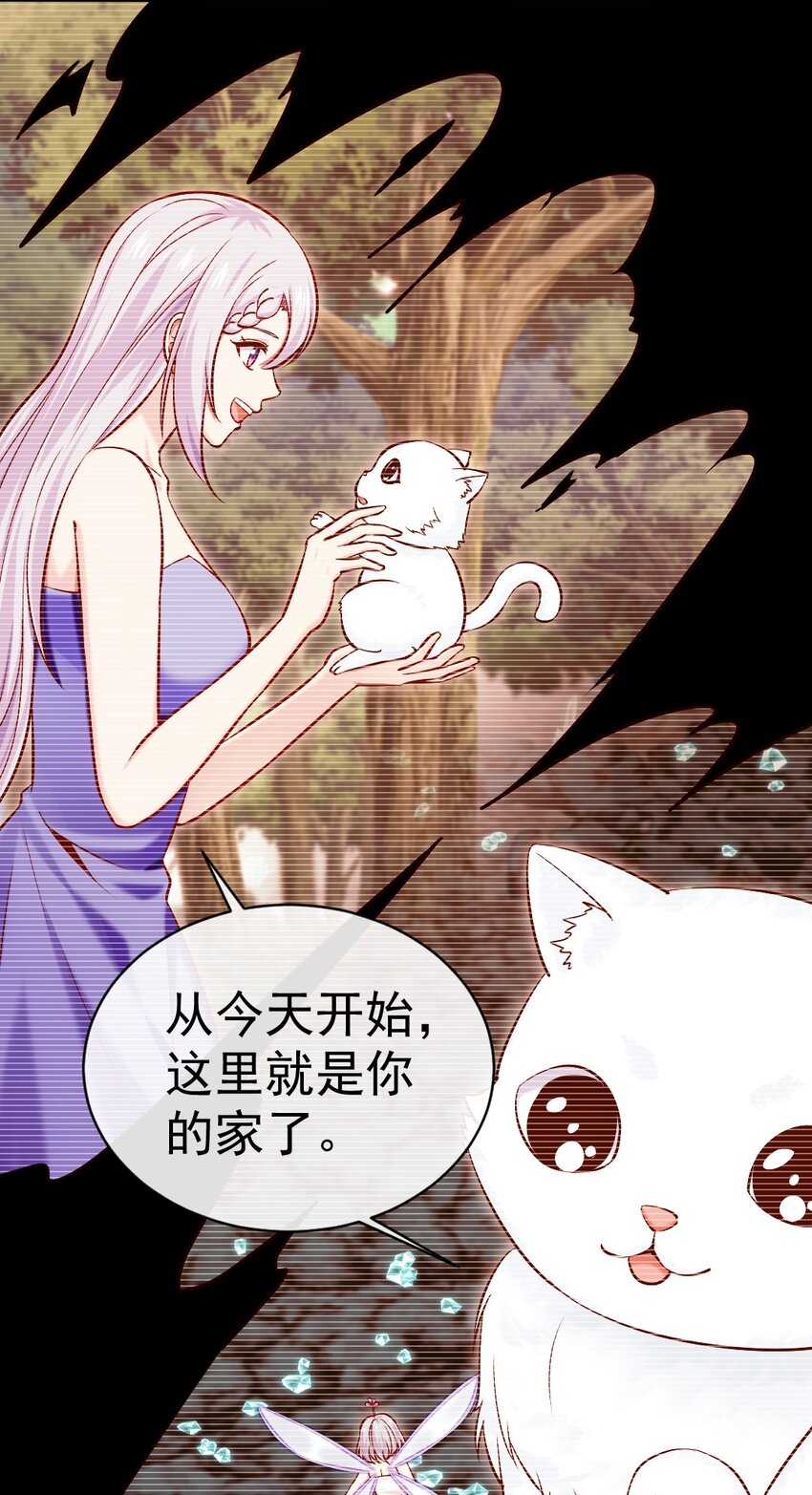 283 热情的杀戮者之城20