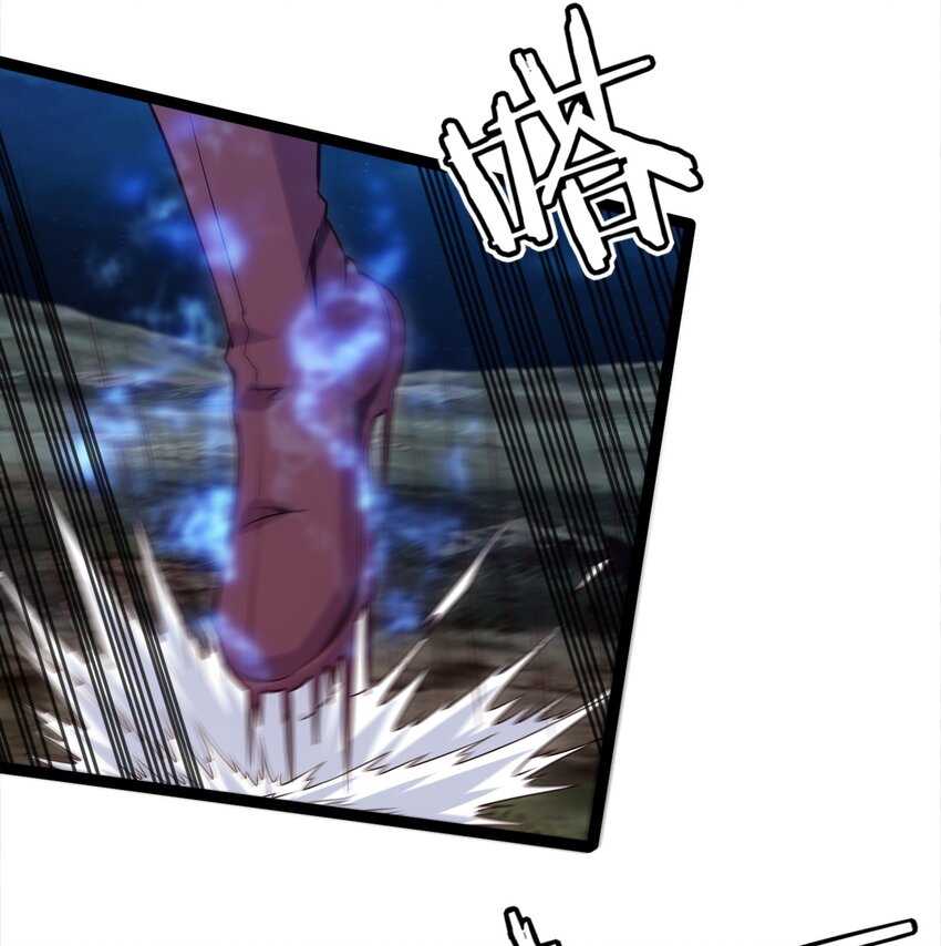 032 群狼乱舞19