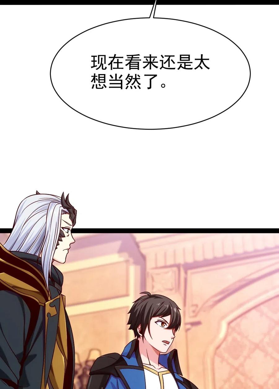 115 这波交易我们不亏26