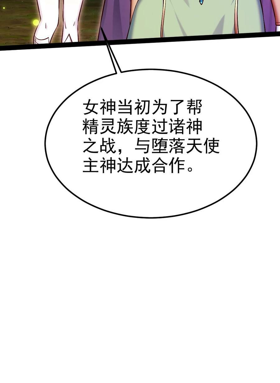 365 芙洛丽雅之夫25