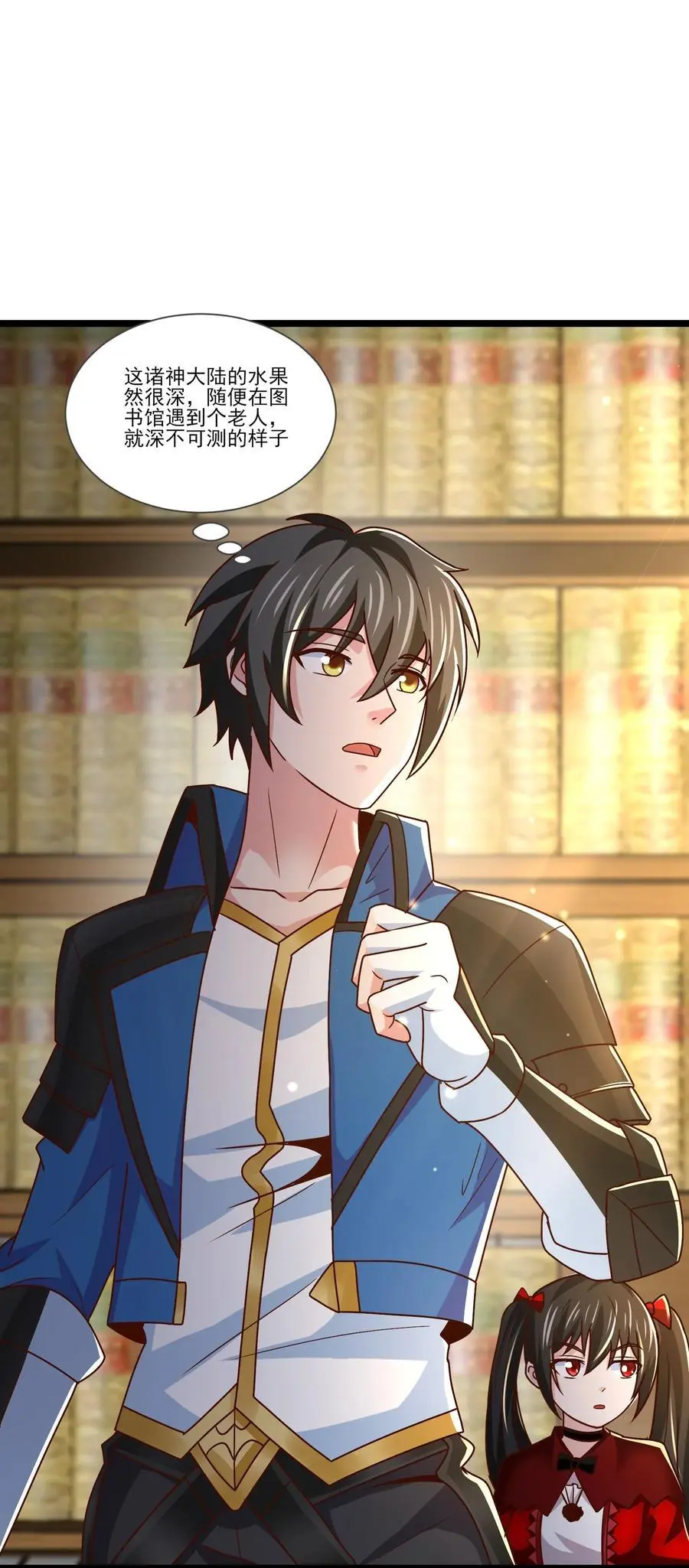 413 决斗吧！1