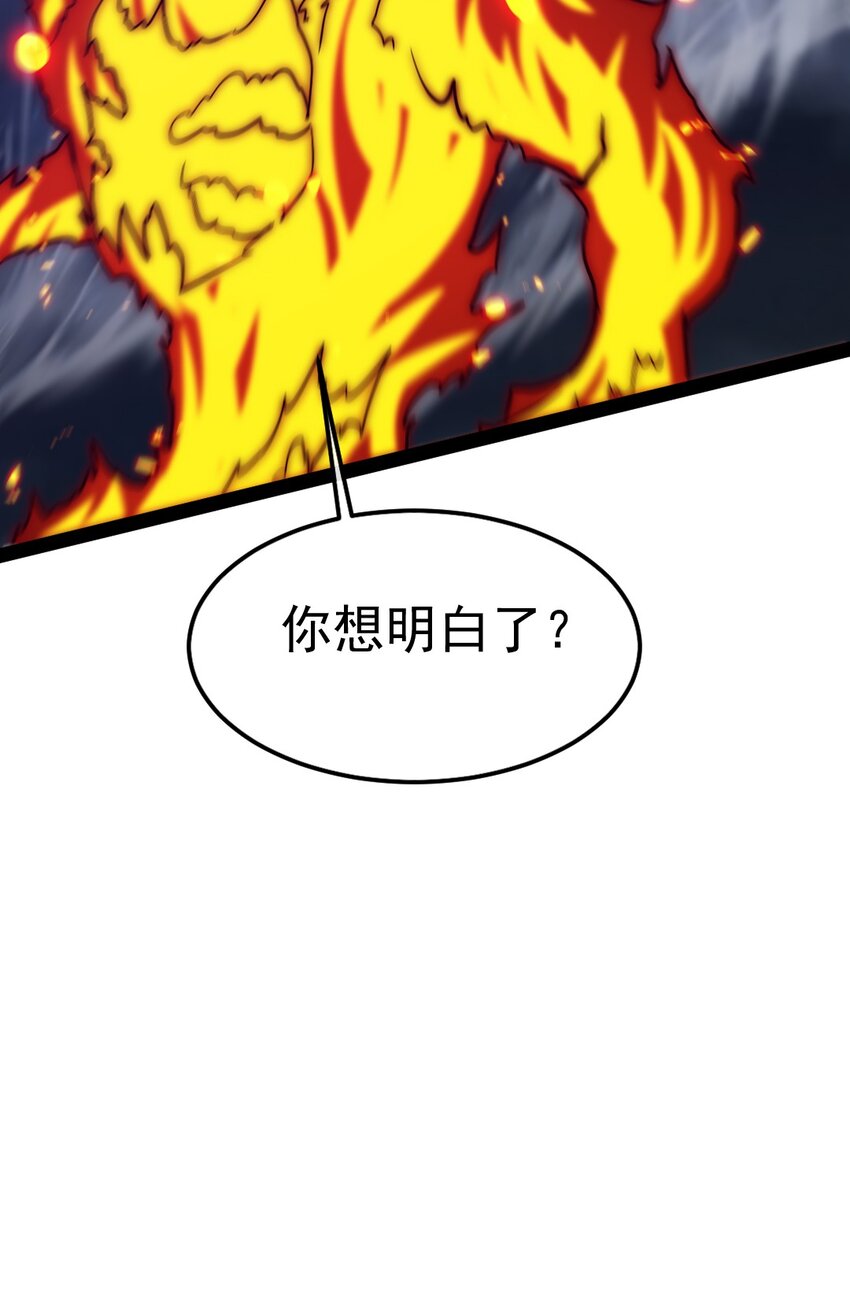 293 故人回归23