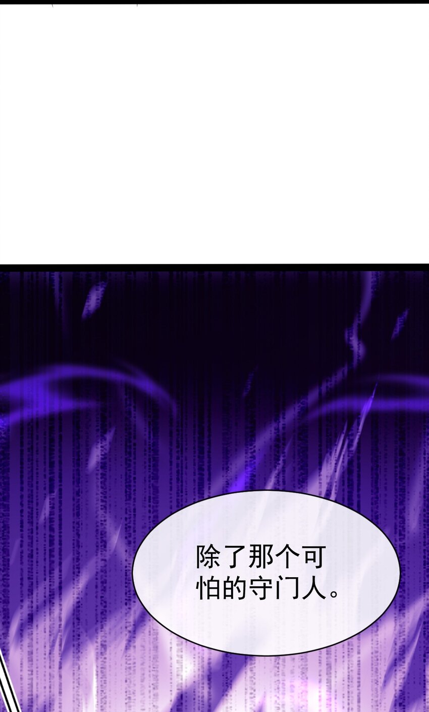 295 薇儿的梦31