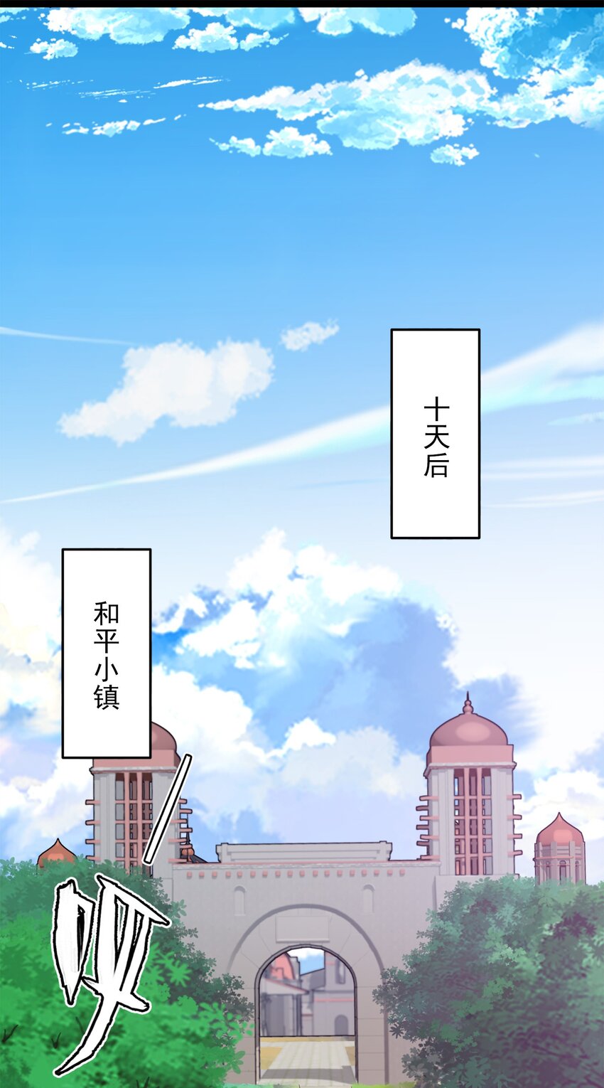 043 苏菲的音讯1