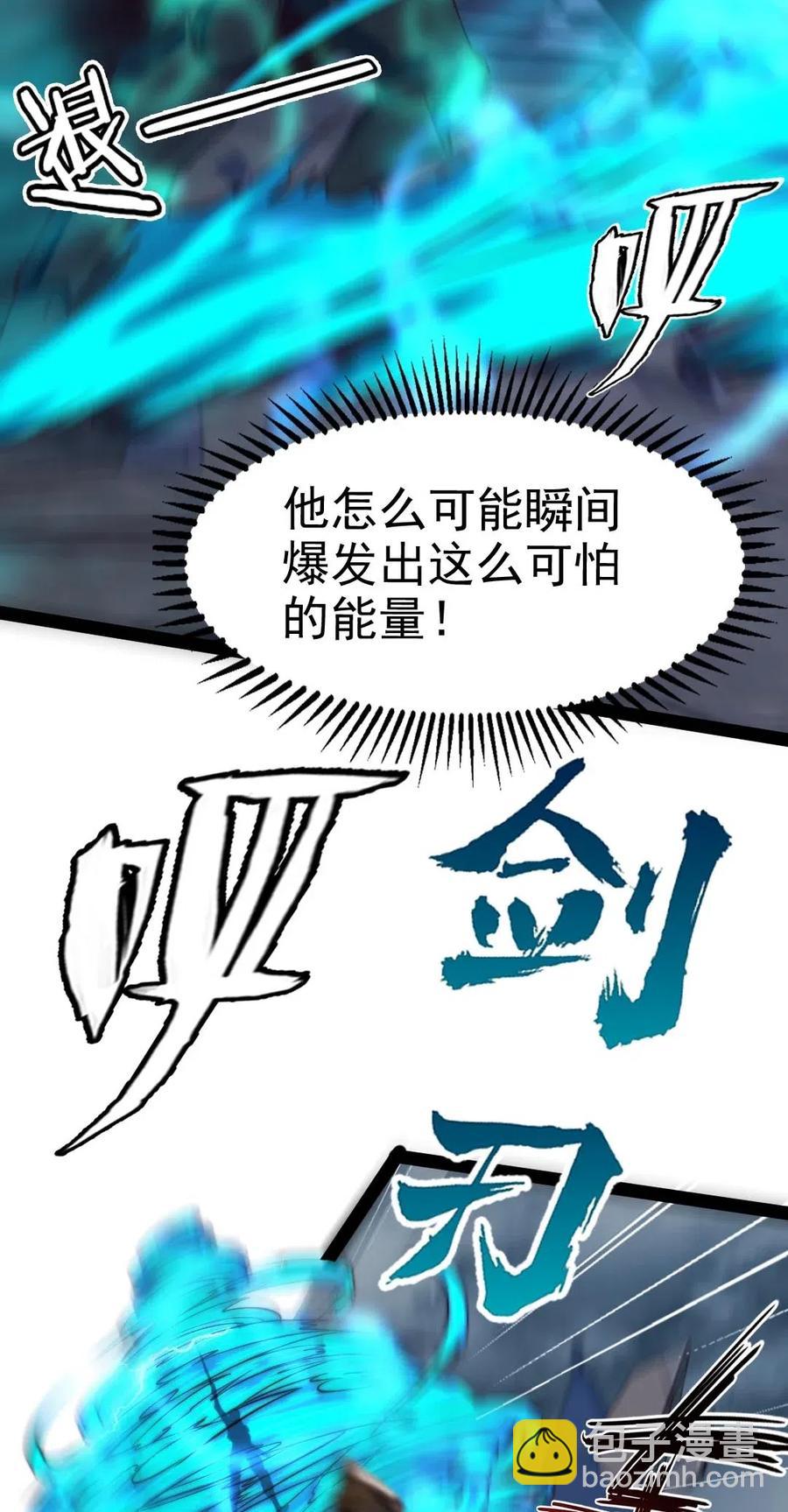 128 差一点，就差一点23