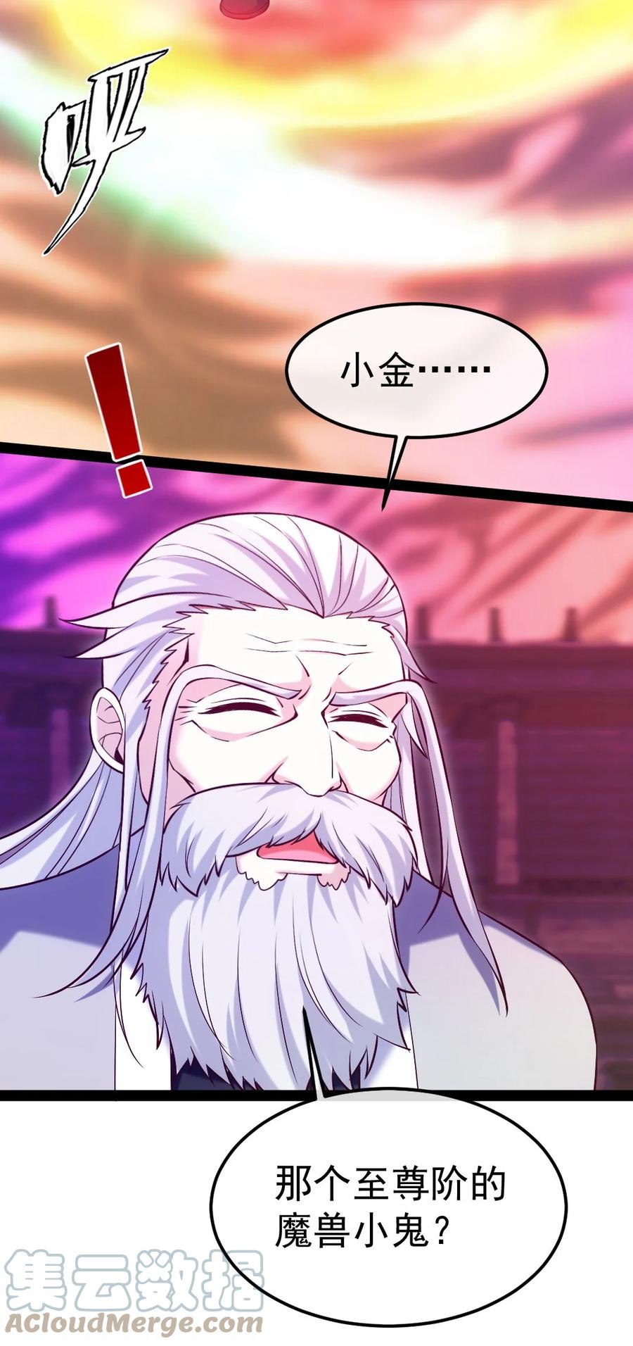249 通道打开了！6