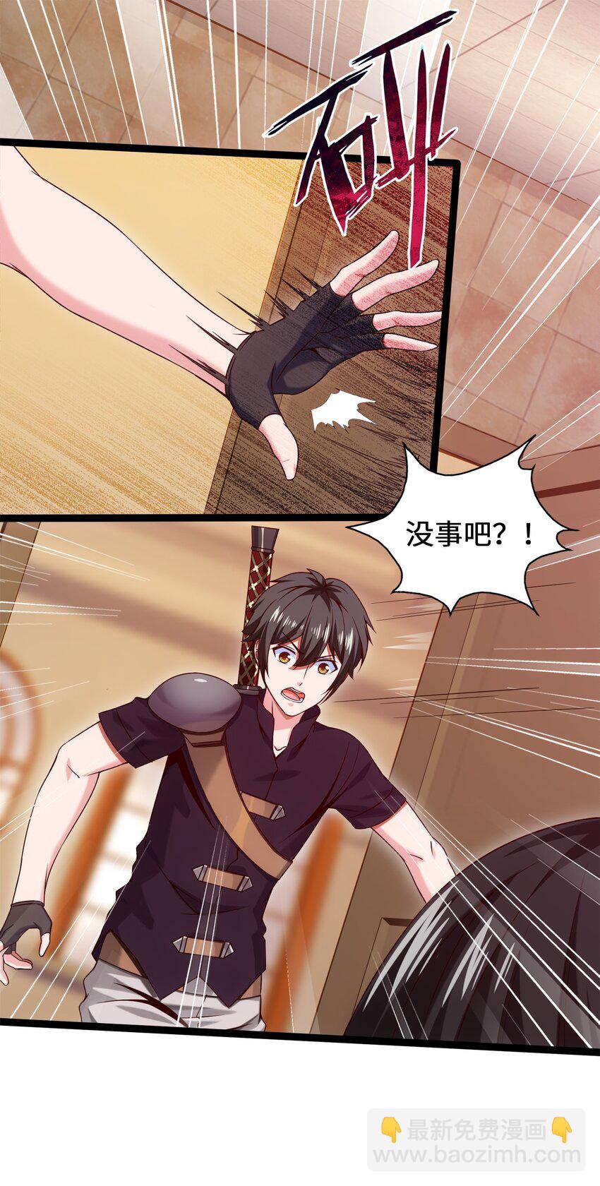 050 没有人会认同一个被恶魔诅咒的人！1