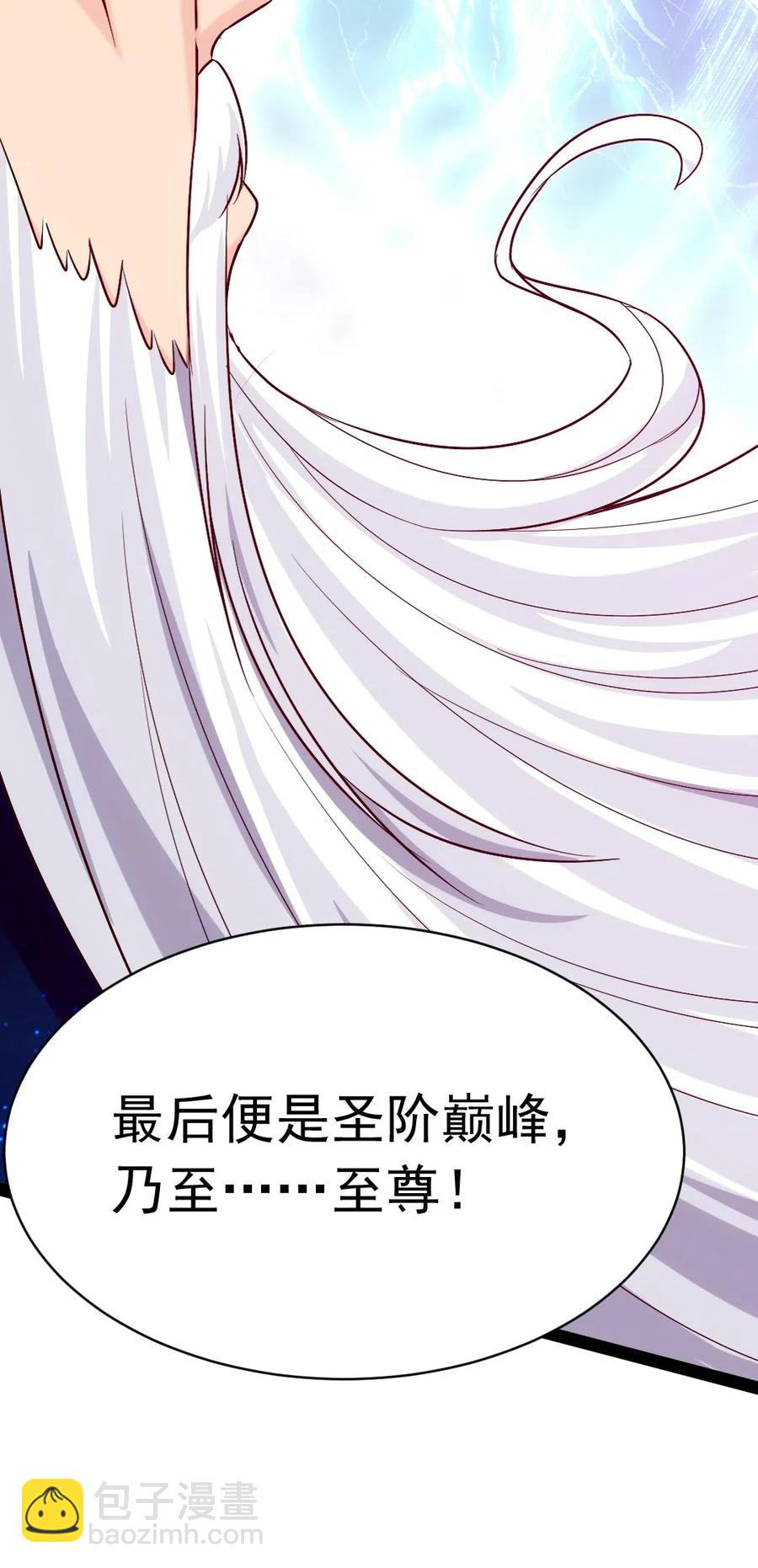 113 天才总是容易夭折38